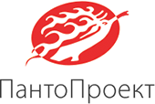 ПАНТОПРОЕКТ
